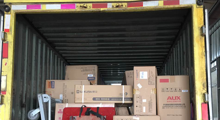 臨沂搬家公司介紹辦公室搬遷風(fēng)水十項(xiàng)注意